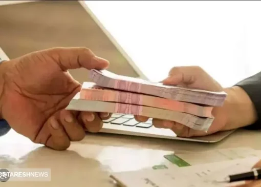 اعتبار خرید تا سقف ۳۰۰ میلیون تومان برای بازنشستگان و کارگران فعال شد