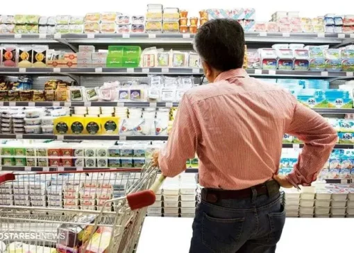 شرط نهایی دولت برای واریز مرحله سوم یارانه معیشتی