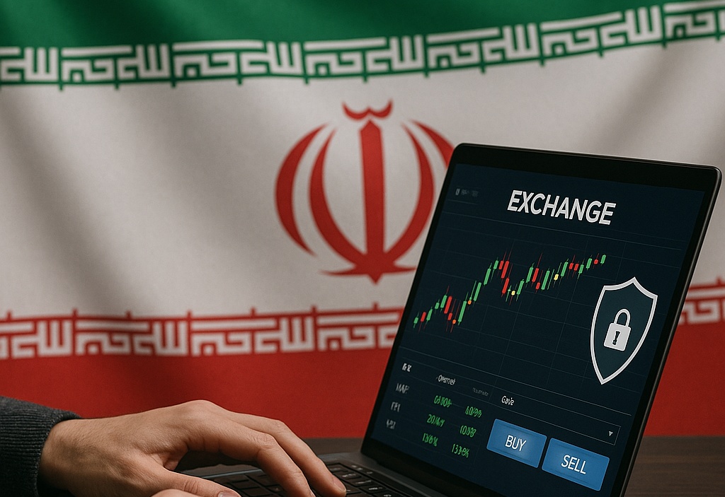 صرافی ارز دیجیتال برای ایرانیان