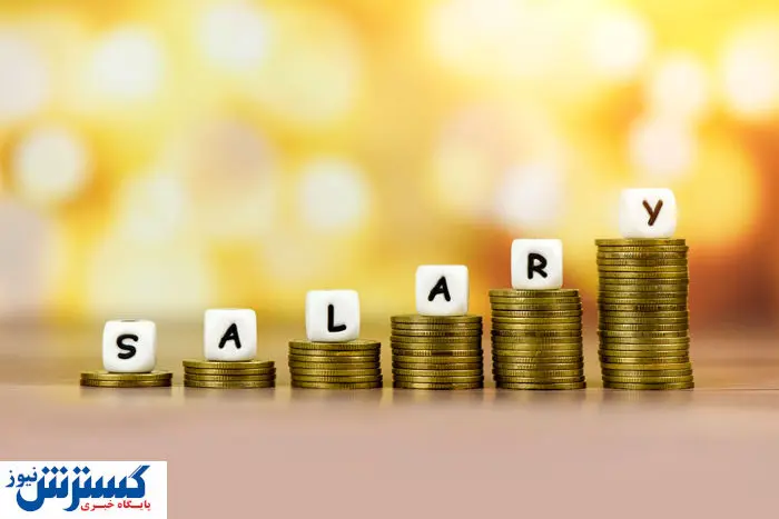 افزایش حقوق کارمندان در ۱۴۰۴ رسماً اصلاح شد | دولت حکم کرد