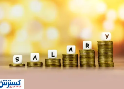 افزایش ۲ میلیونی حقوق فرهنگیان بازنشسته تأیید شد