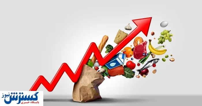 انفجار بی‌رحمانه قیمت کالاهای اساسی رسماً تایید شد