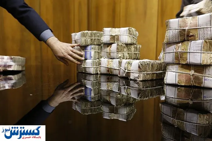 با لطف مردم خزانه دولت میلیاردی شارژ شد با لطف مردم خزانه دولت میلیاردی شارژ شد