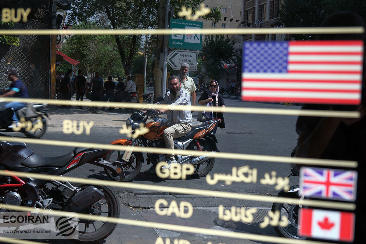 بازار ارز در آستانه دو جلسه مهم