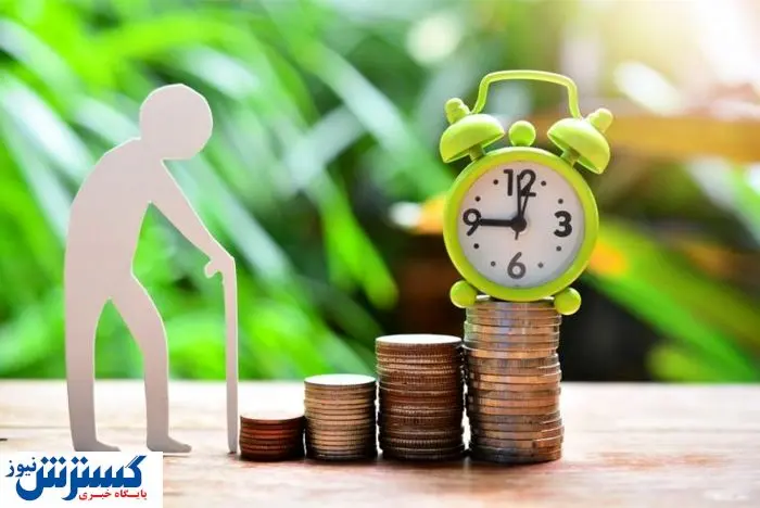 بازنشستگان در تله قانون گرفتار شدند