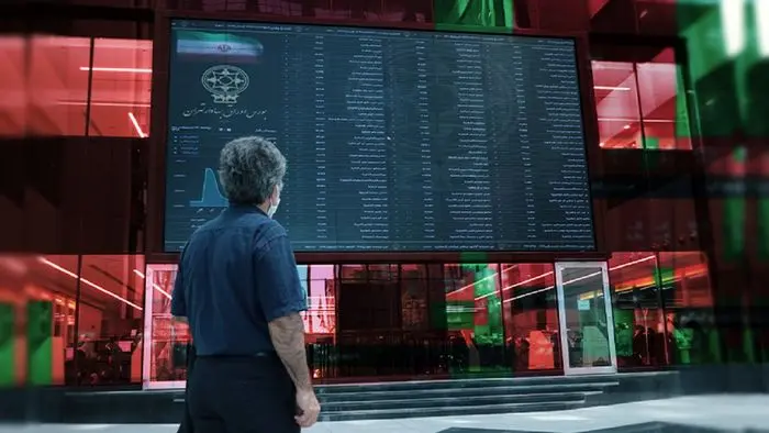 بورس به قهقرا رفت | اخبار مهم برای فعالان بازار سرمایه اعلام شد