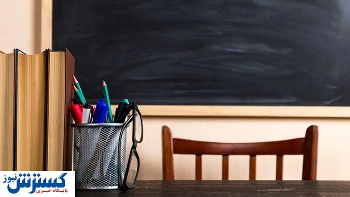 تمام معلمان حتما بخوانند؛ زمان اجرای افزایش حقوق فرهنگیان مشخص شد