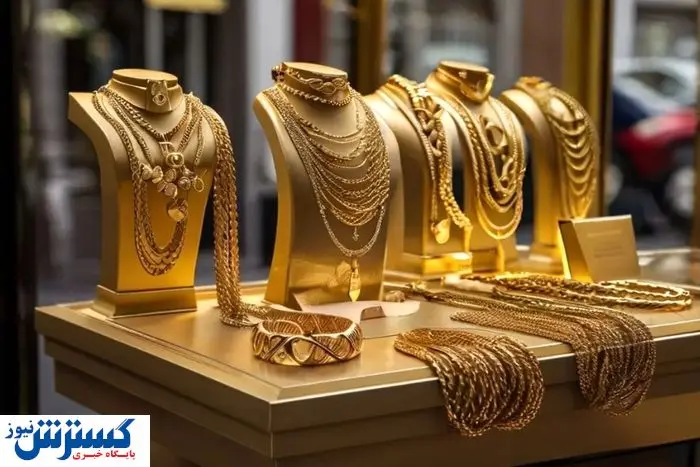 دلیل اعلام نشدن رسمی قیمت طلا | بازار تعطیل شد؟