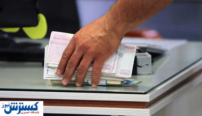 فرصت ۲ روزه ثبتنام وام فوری | عجله کنید فرصت ۲ روزه ثبتنام وام فوری | عجله کنید