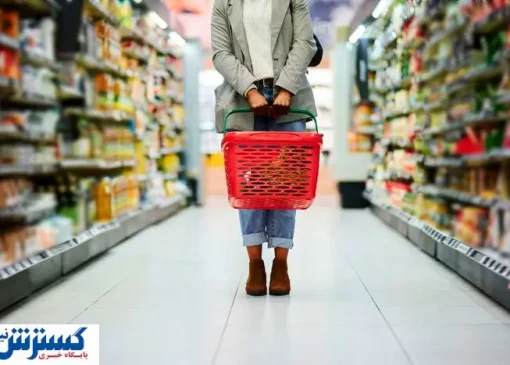 فوری؛ وزارت واریز مرحله سوم یارانه کالابرگ را شرطی کرد