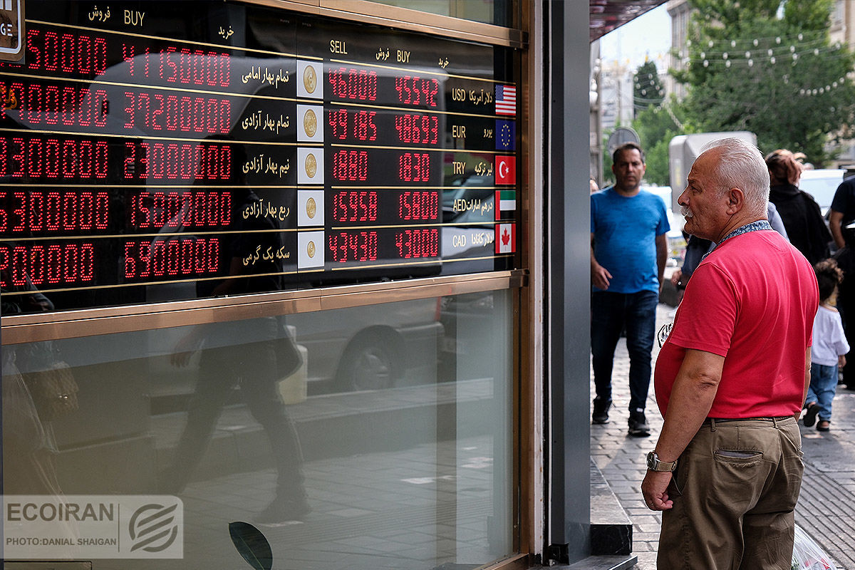 چرا بازار ارز در رکود است؟/ کاهش ارزش معاملات خرد سهام ادامه دارد چرا بازار ارز در رکود است؟/ کاهش ارزش معاملات خرد سهام ادامه دارد