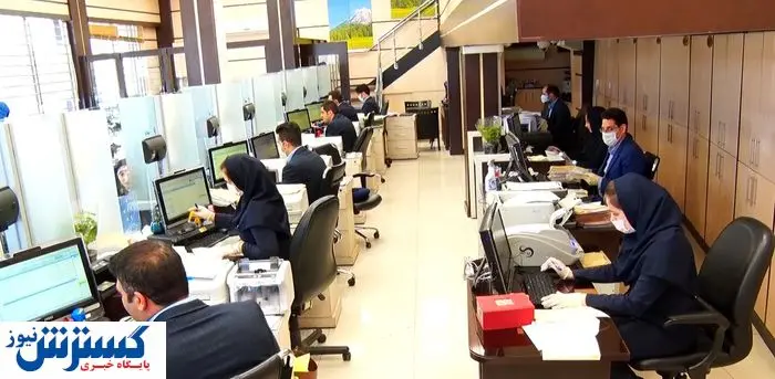 ۷ شرط اصلی برای تغییر تاریخی در پرداخت حقوق کارکنان دولت