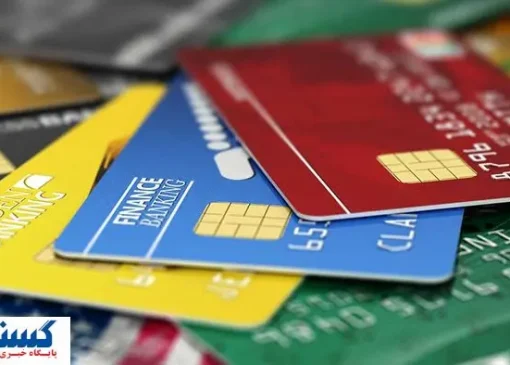 بانک سپه برای بازنشستگان سنگ تمام گذاشت