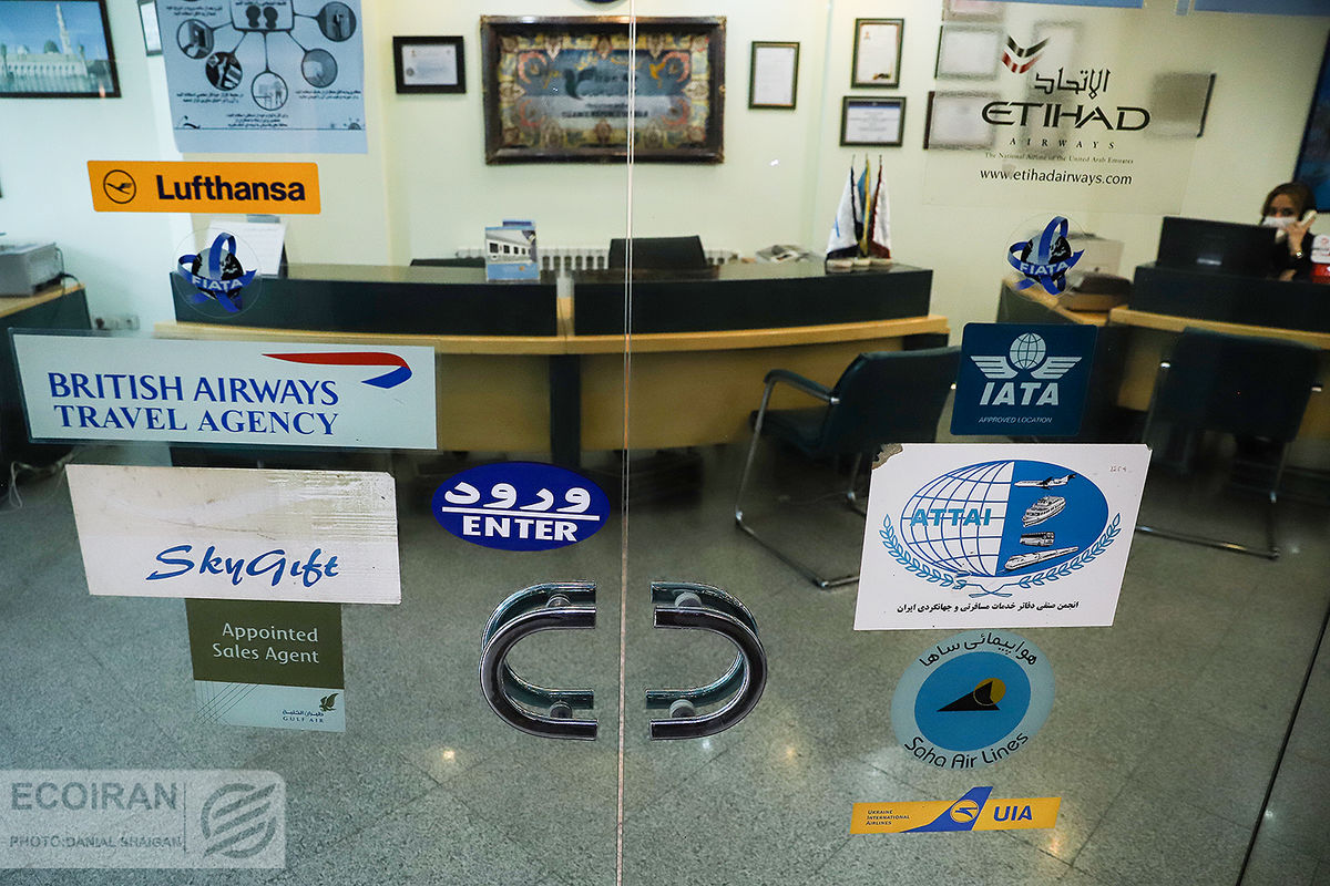 بیش از 600 سایت غیرمجاز فروش بلیت هواپیما تعلیق شدند/ تعلیق سایتهای گرانفروش بیش از 600 سایت غیرمجاز فروش بلیت هواپیما تعلیق شدند/ تعلیق سایتهای گرانفروش