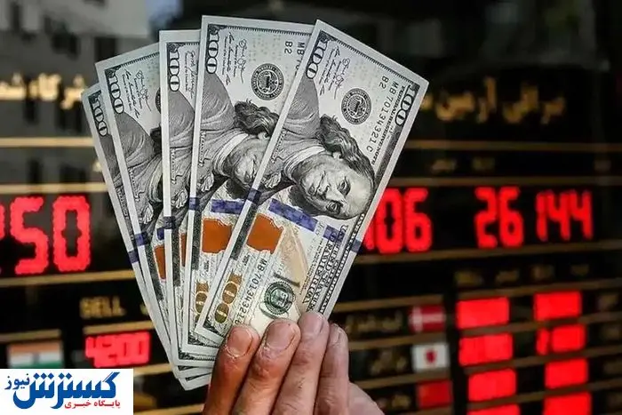 تغییر قیمت دلار و بلایی که سر بازار آمد تغییر قیمت دلار و بلایی که سر بازار آمد