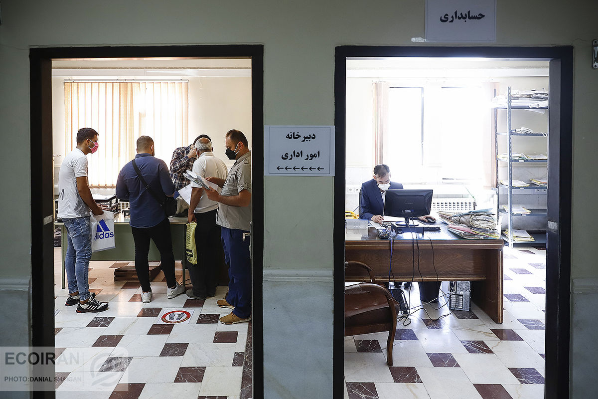 تغییرات جدید در ساعت کاری ادارات تا پایان هفته تغییرات جدید در ساعت کاری ادارات تا پایان هفته