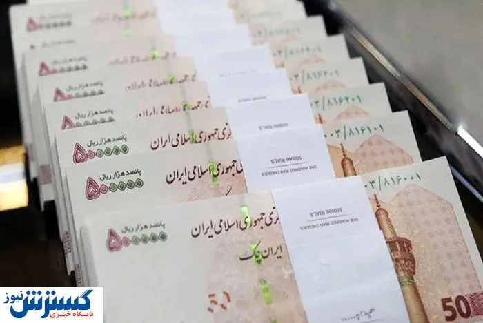 جزییات پرداخت مطالبات این دسته از افراد اعلام شد