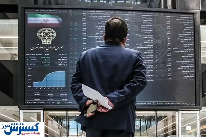 خوش به حال تمام سهامداران بورس شد