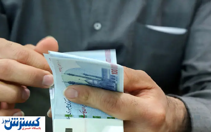 خوش به حال یارانه بگیران شد خوش به حال یارانه بگیران شد