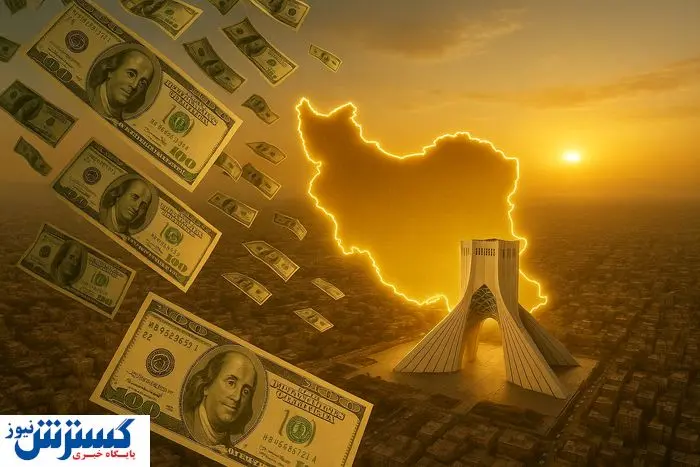 دریایی از اسکناس وارد خزانه دولت شد؛ مردم گُل کاشتند