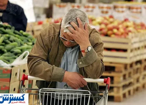 دولت بازنشستگان تامین اجتماعی را به خاک سیاه نشاند