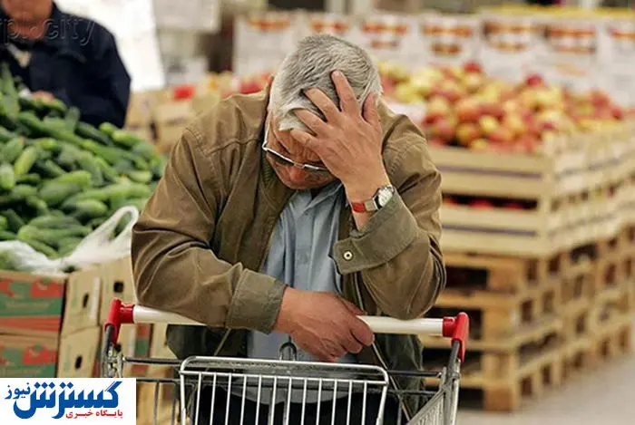 دولت بازنشستگان تامین اجتماعی را به خاک سیاه نشاند