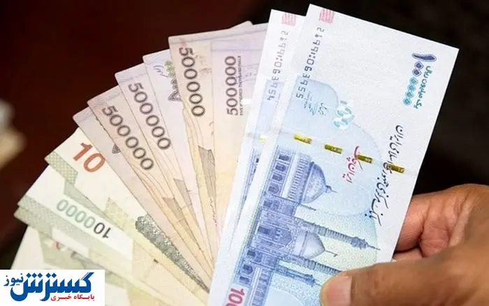 رقم واقعی اسکناس‌های در دست مردم ایران لو رفت | این عدد را ببینید