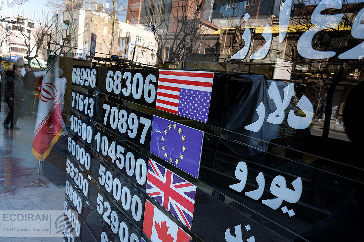 رویت دیپلماسی در بازار ارز و سکه؛ قیمت دلار و سکه کاهشی شدند رویت دیپلماسی در بازار ارز و سکه؛ قیمت دلار و سکه کاهشی شدند