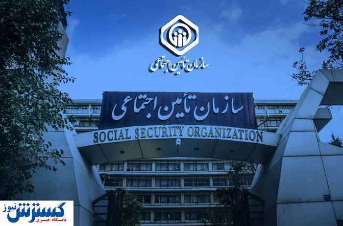 ضدحال سنگین به بازنشستگان | خبری از پرداخت معوقه نیست