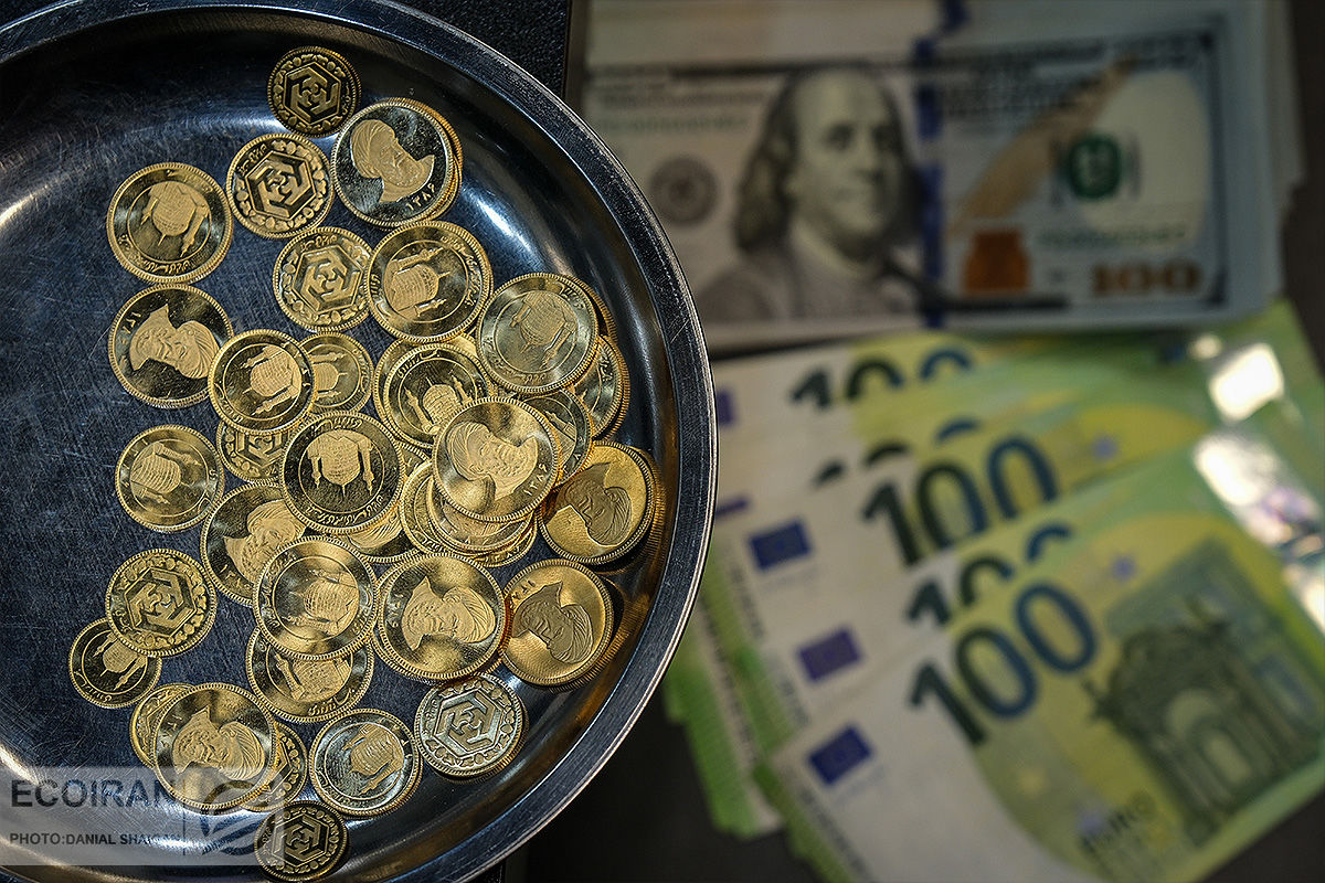 طلا باز هم ارزان شد طلا باز هم ارزان شد