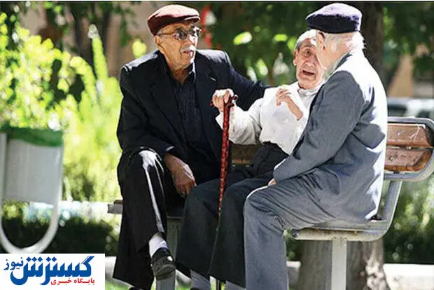 قانون جدید بازنشستگی اعلام شد
