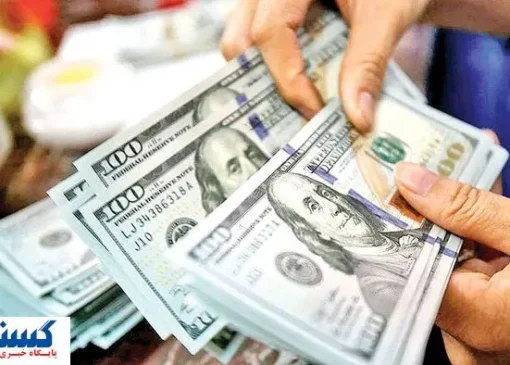 قیمت امروز دلار و سایر ارزها در بازار آزاد (پنجشنبه ۲۶ تیر)