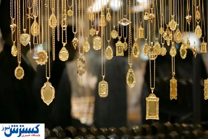 قیمت طلای ۱۸ عیار در بازار امروز اعلام شد (۲ مرداد ۱۴۰۴)