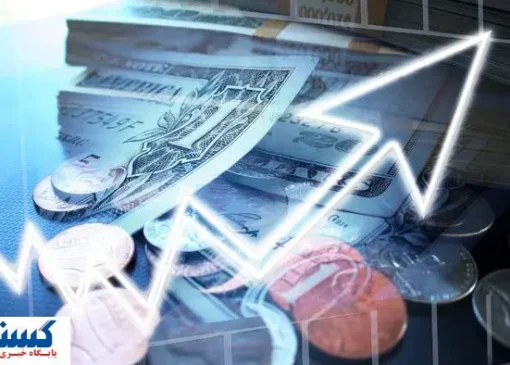 واریز قطعی سود به حساب سهامداران بورس + جزئیات