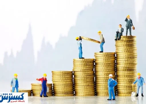 کارفرمایان اخراج‌ها را شروع کردند؛ کارگران بیچاره شدند