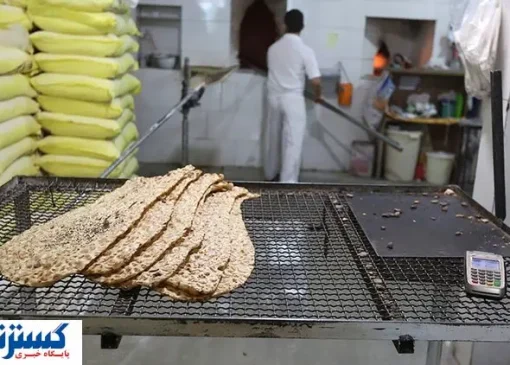 گره کور بانک سپه برای مردم | نانوایان گرفتار شدند