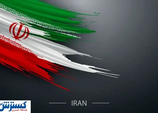 ۳ اقدام فوری برای نجات مردم ایران