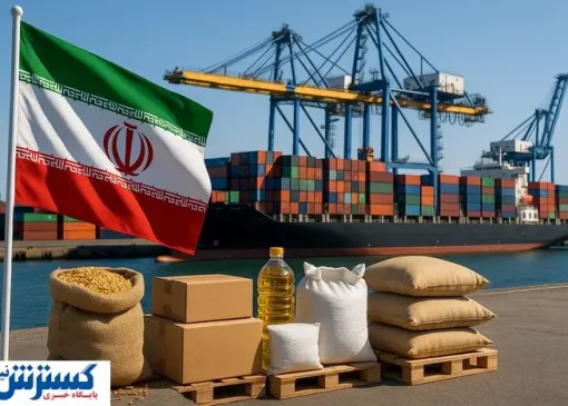 آقای وزیر خیال مردم را راحت کرد