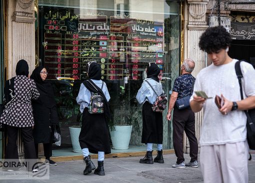 آنچه در مردادماه ۱۴۰۴ بر بازارها گذشت