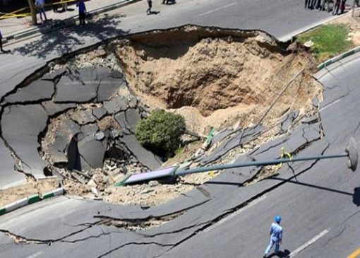 ایران سومین کشور دنیا از نظر فرونشست است