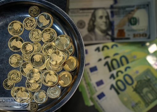 بازار طلا سرد شد؛ افت قیمت سکه امامی و طلای 18عیار در اول شهریور1404