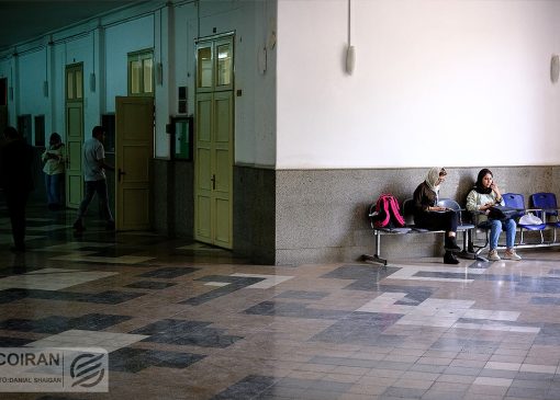 برگزاری امتحانات دانشگاه‌های استان تهران بدون تغییر در روز شنبه