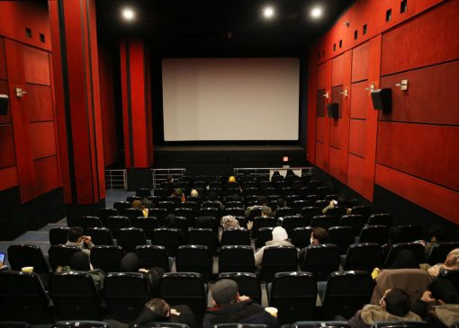 تعطیلی سینماها در ایام سوگواری پایان ماه صفر
