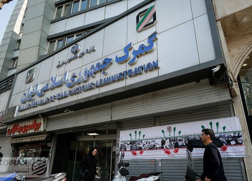 جریمه سنگین در کمین خودروهای عبور موقت غیرمجاز