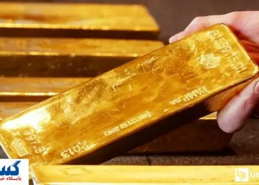 جزئیات یک رویداد طلایی مهم فردا یکشنبه ۱۲ مرداد