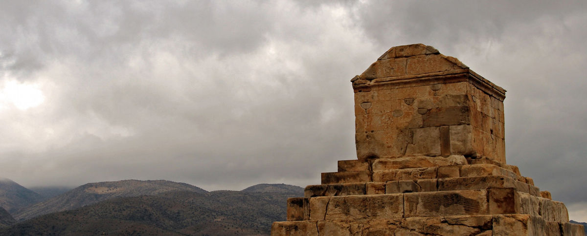 حریم پاسارگاد جابهجا نمیشود/ ممنوعیت حفر چاه در حریم آرامگاه کوروش حریم پاسارگاد جابهجا نمیشود/ ممنوعیت حفر چاه در حریم آرامگاه کوروش