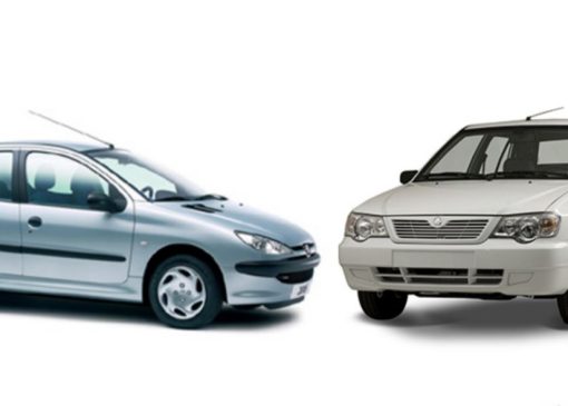 خرید خودرو کارکرده با 300 میلیون تومان؛ پراید بخریم یا پژو 206؟