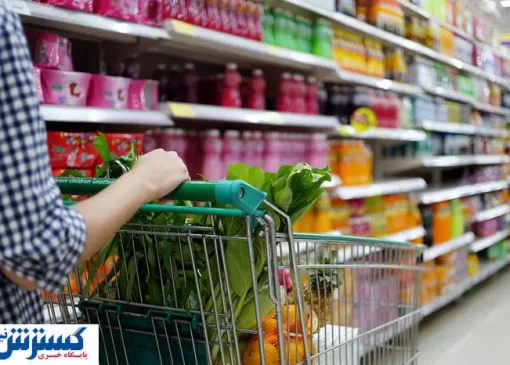 درخواست جدید از مردم درباره یارانه کالابرگ؛ حق خود را پس بگیرید