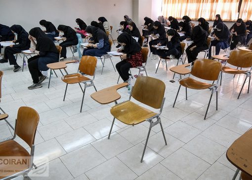 راه‌اندازی سامانه مجازی انتخاب رشته داوطلبان کنکور ۱۴۰۴