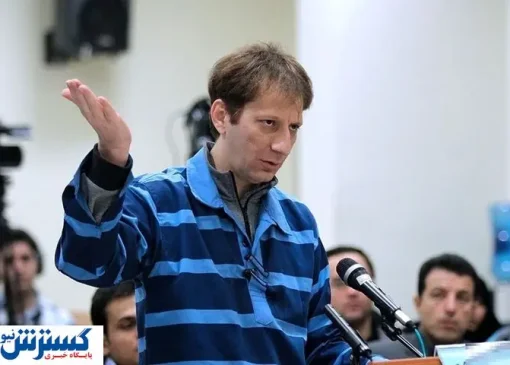 زنجانی با شمش طلا برگشت؛ واکنش بانک مرکزی چه خواهد بود؟